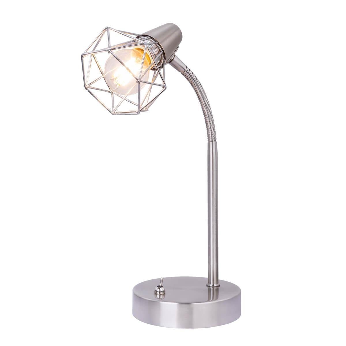 Настольная лампа Rivoli Distratto 7004-501. 