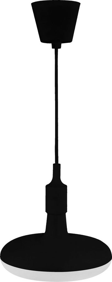 Подвесной светодиодный светильник Horoz Sembol черный 020-006-0012. 