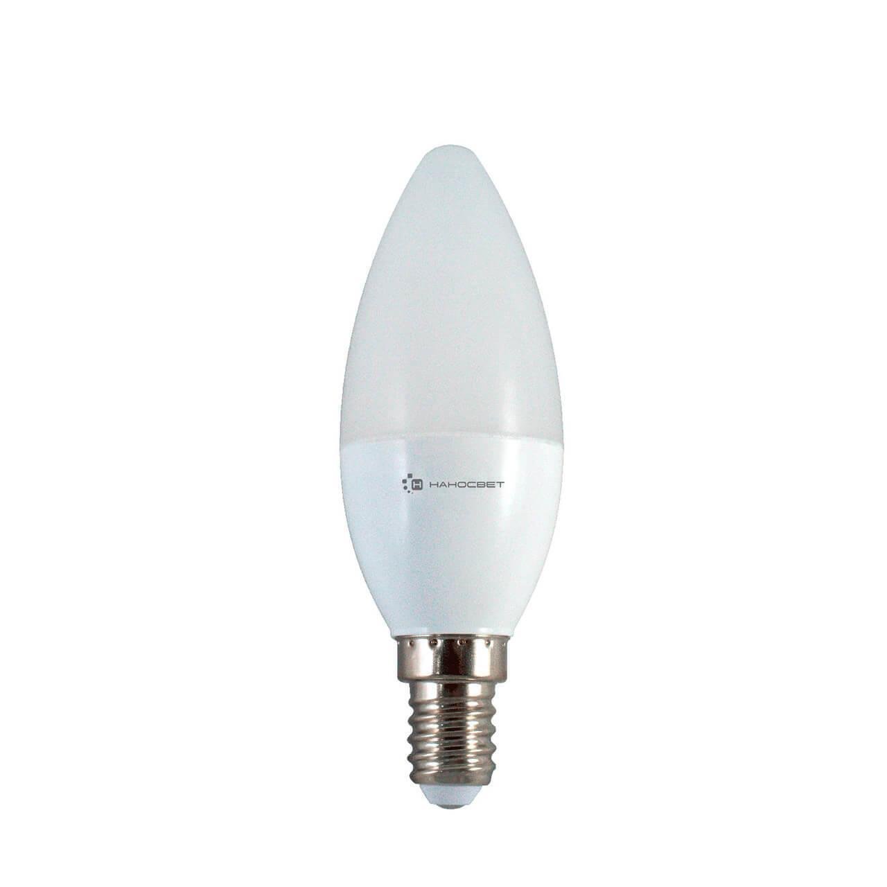 Лампа светодиодная Наносвет E14 6W 2700K матовая LE-CD-6/E14/827 L250. 