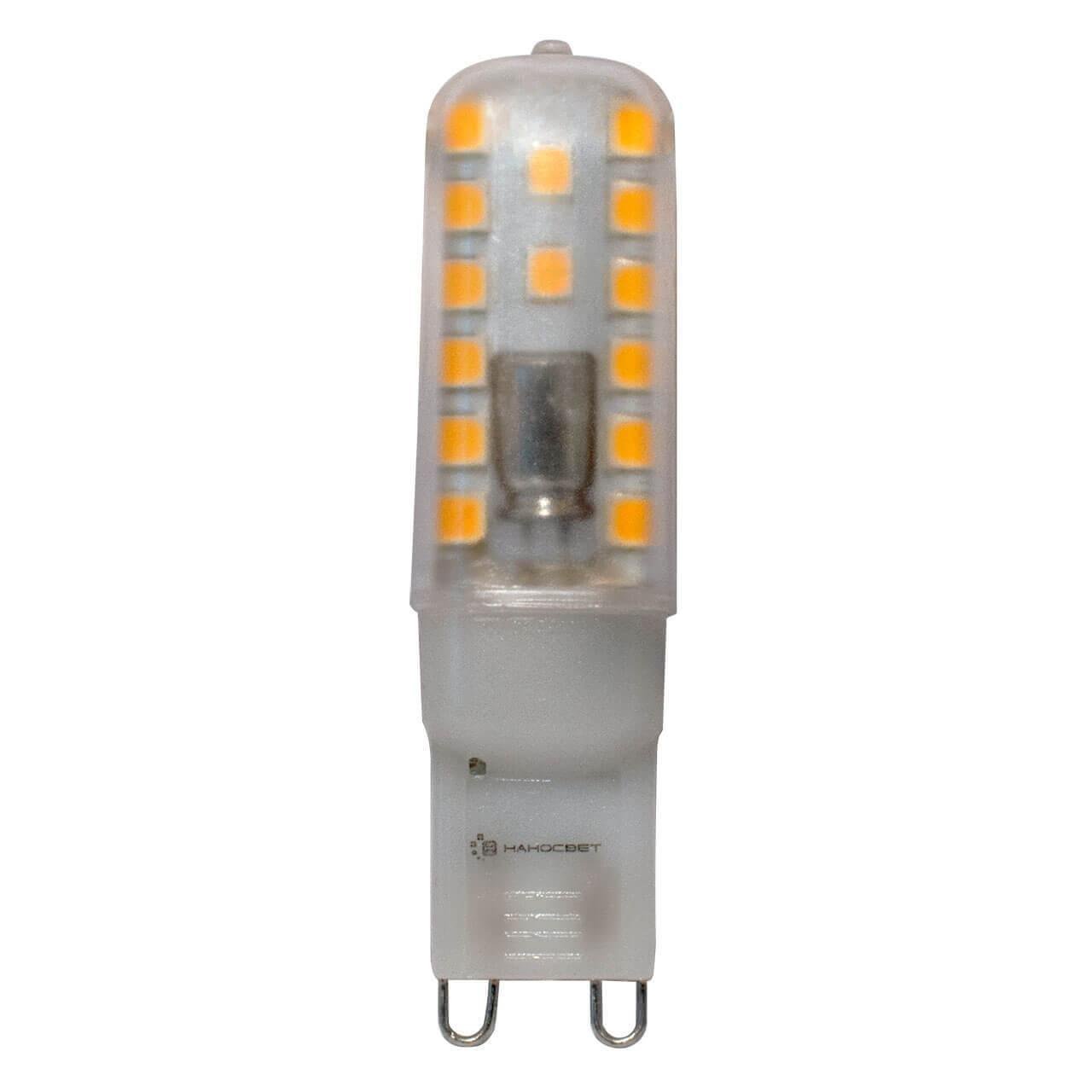 Лампа светодиодная Наносвет G9 2,8W 4000K прозрачная LC-JCD-2.8/G9/840 L227. 