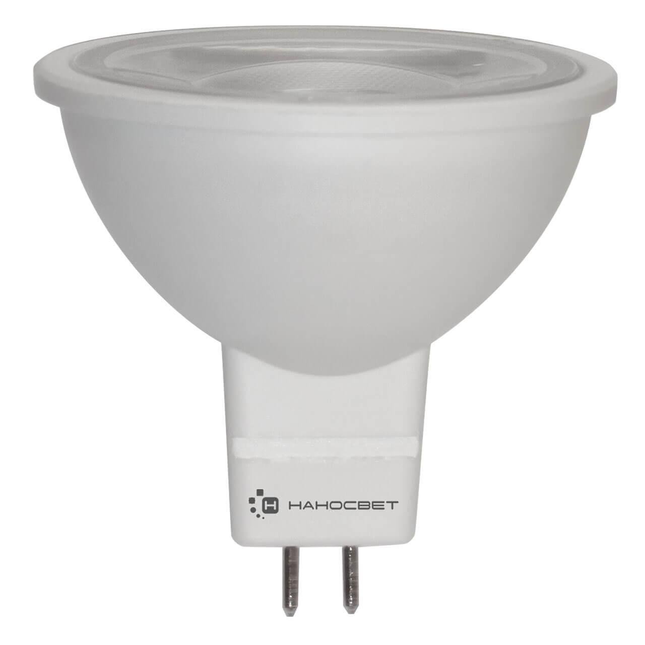 Лампа светодиодная Наносвет GU5.3 8,5W 2700K прозрачная LH-MR16-8.5/GU5.3/827/12V L284. 