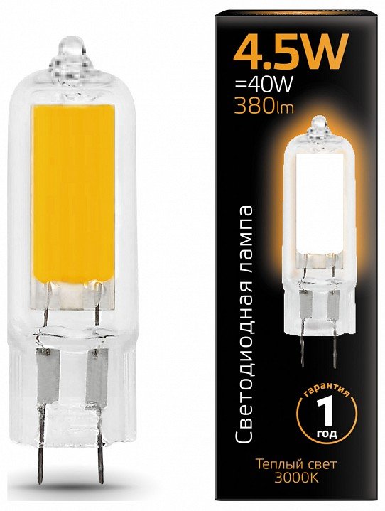 Лампа cветодиодная G4 4.5W 3000K прозрачная 107807104. 