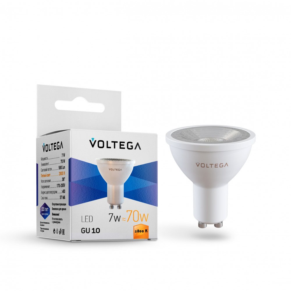 Лампа светодиодная Voltega GU10 7W 2800К прозрачная 7060. 
