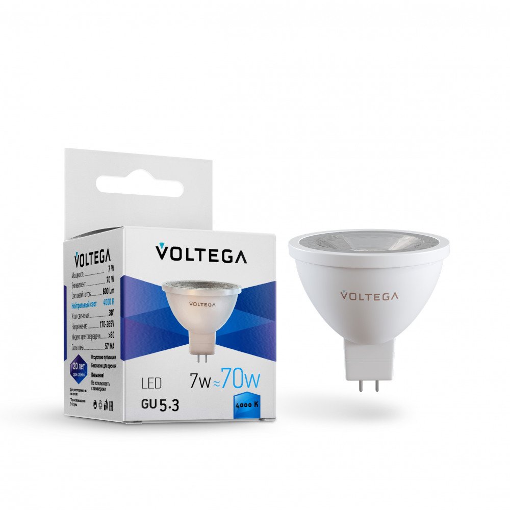 Лампа светодиодная Voltega GU5.3 7W 4000К прозрачная VG2-S1GU5.3cold7W 7063. 