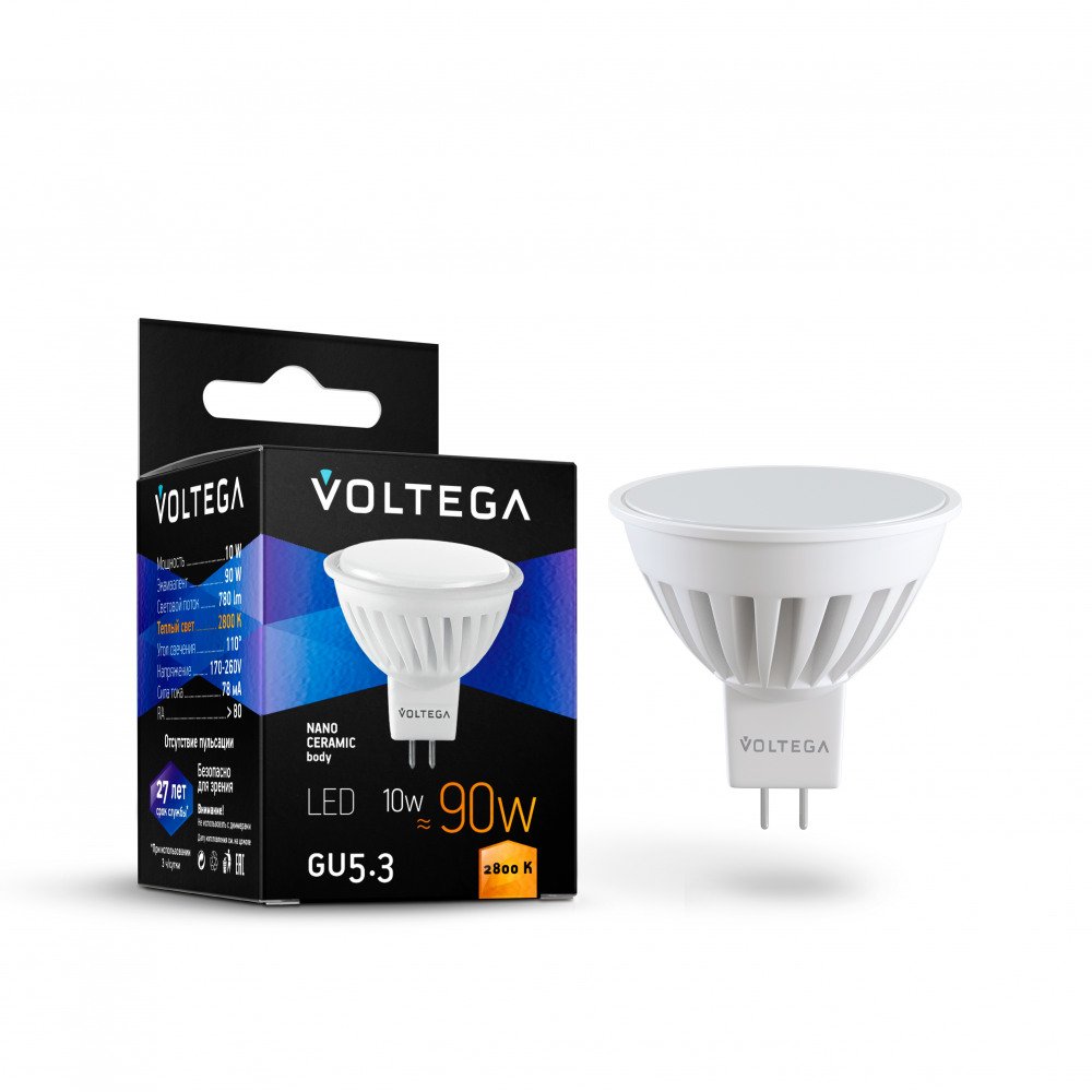 Лампа светодиодная Voltega GU5.3 10W 2800K матовая VG1-S2GU5.3warm10W-C 7074. 