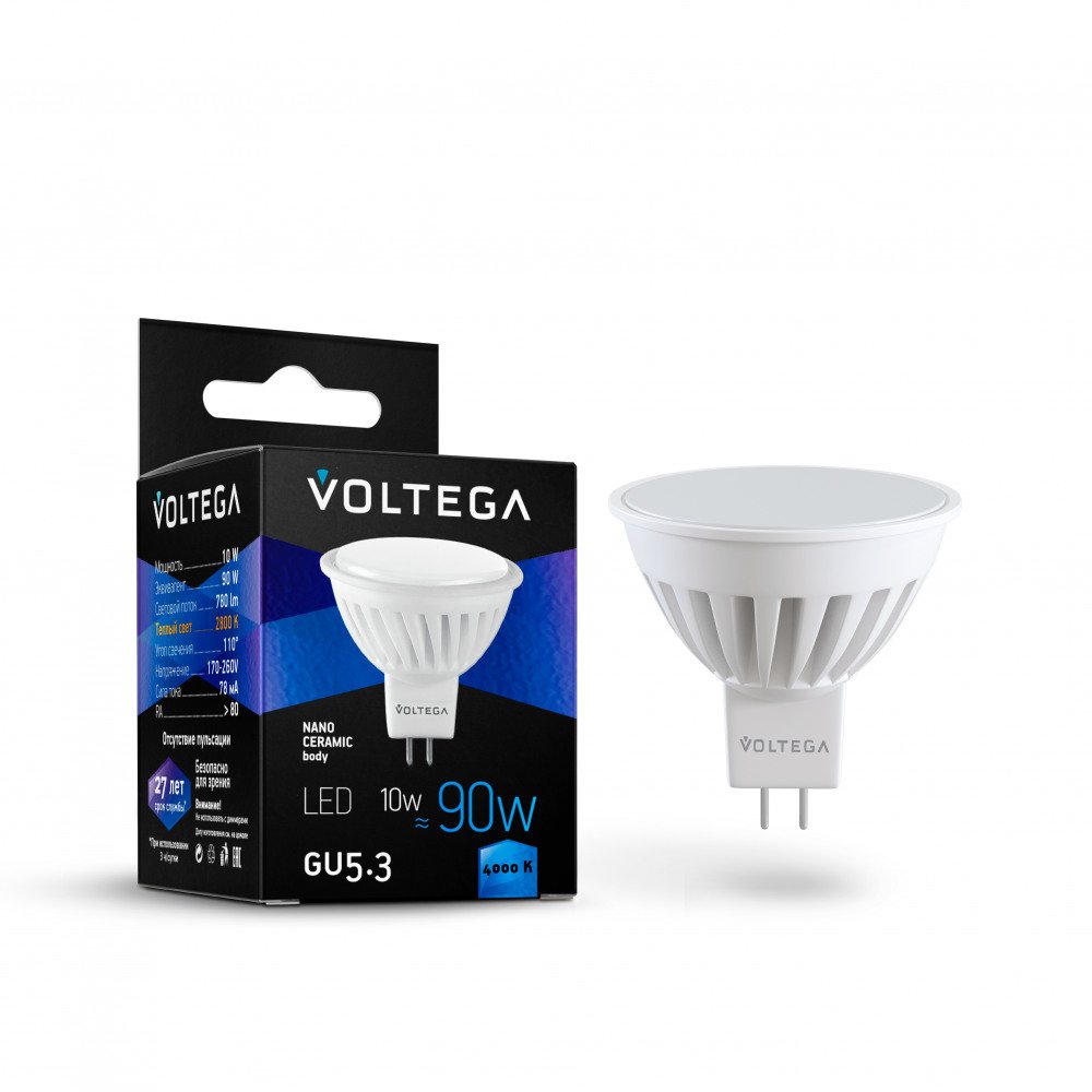 Лампа светодиодная Voltega GU5.3 10W 4000K матовая VG1-S1GU5.3cold10W-C 7075. 