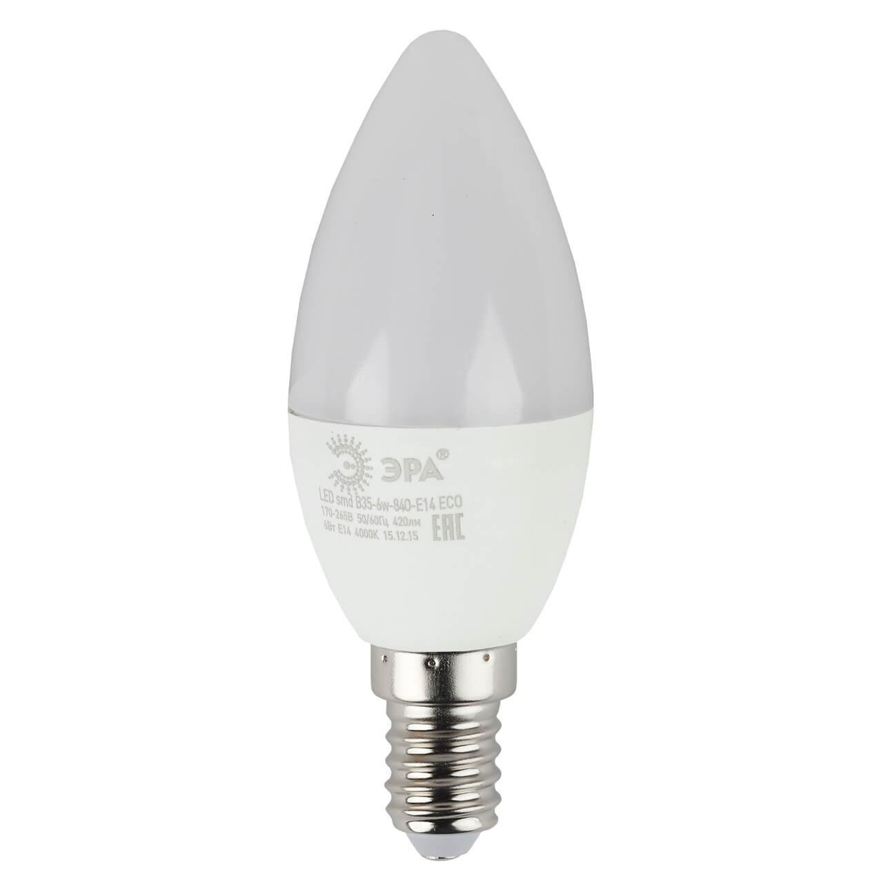 Лампа светодиодная ЭРА E14 6W 4000K матовая ECO LED B35-6W-840-E14. 