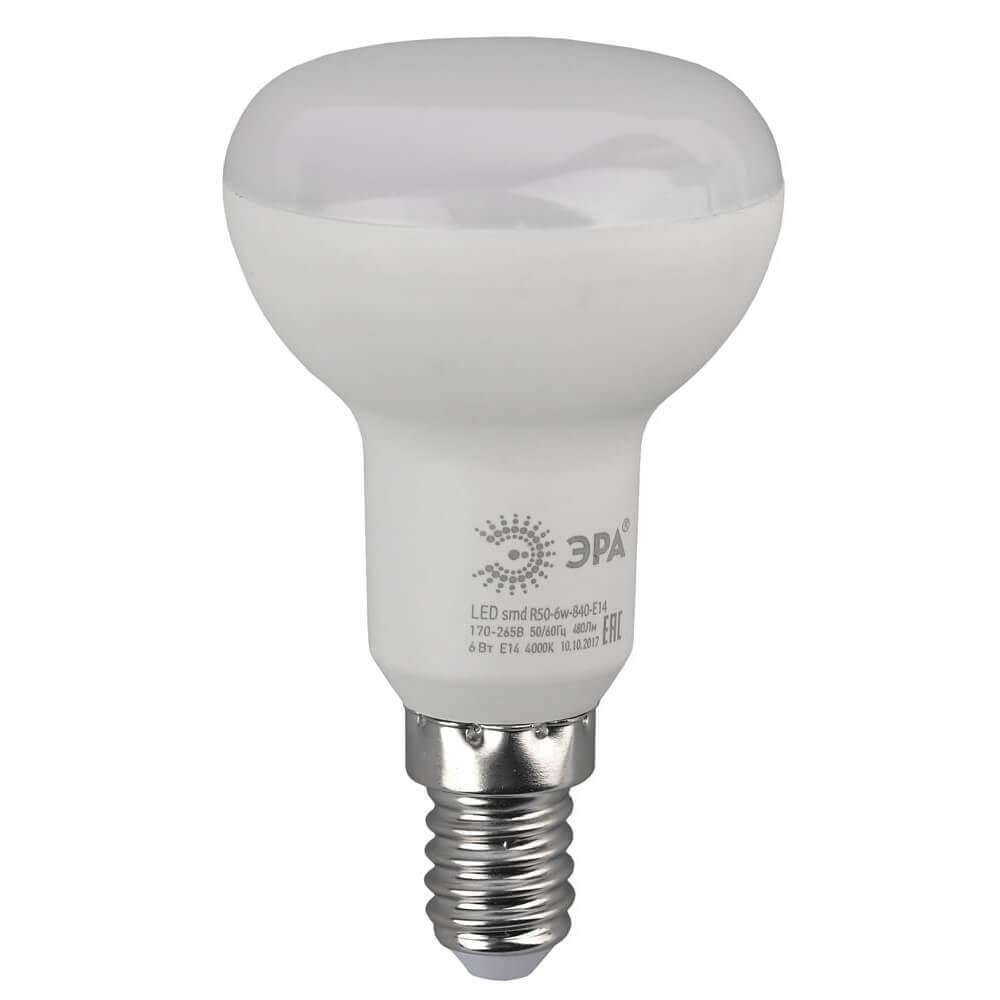 Лампа светодиодная ЭРА E14 6W 4000K матовая LED R50-6W-840-E14. 