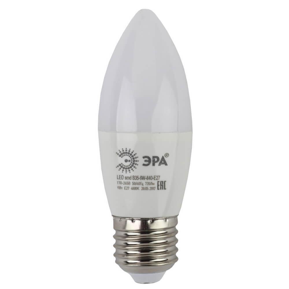 Лампа светодиодная ЭРА E27 9W 4000K матовая LED B35-9W-840-E27. 