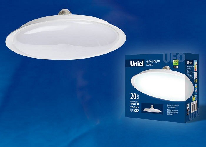 Лампа светодиодная Uniel (UL-00004571) E27 20W 4000K матовая LED-U165-20W/4000K/E27/FR PLU01WH. 