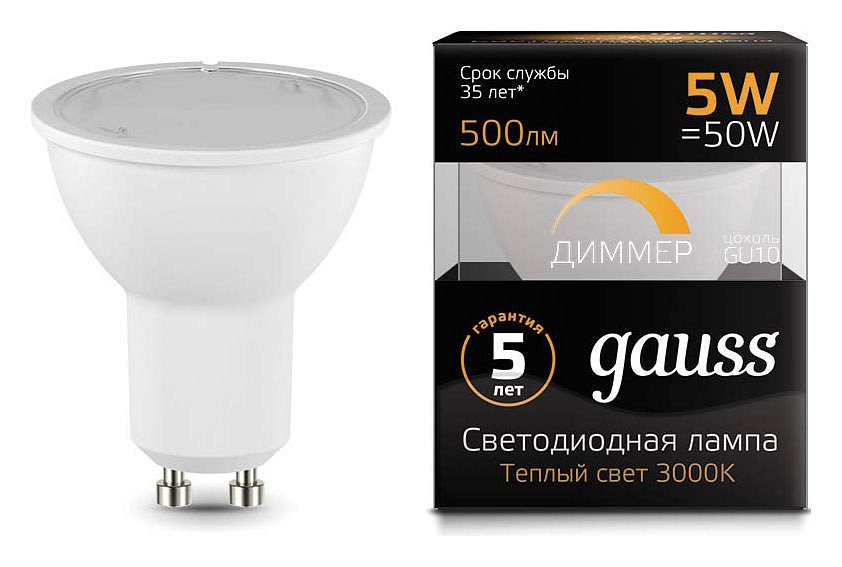 Лампа светодиодная Gauss диммируемая GU10 5W 3000K матовая 101506105-D. 