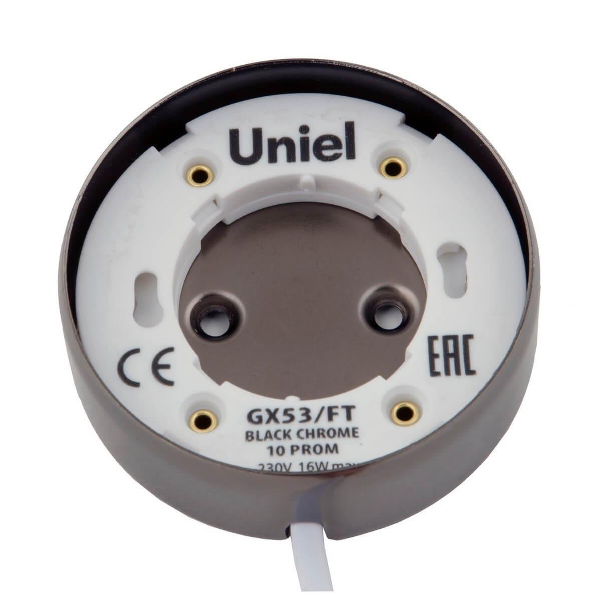 Потолочный светильник (UL-00003735) Uniel GX53/FT Black Chrome. 