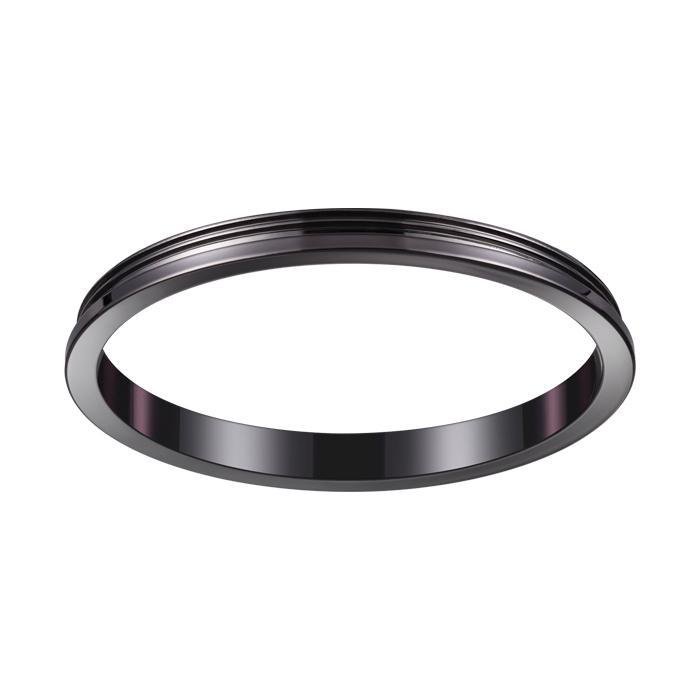 Внешнее декоративное кольцо к артикулам 370529 - 370534 Novotech Unite 370543. 