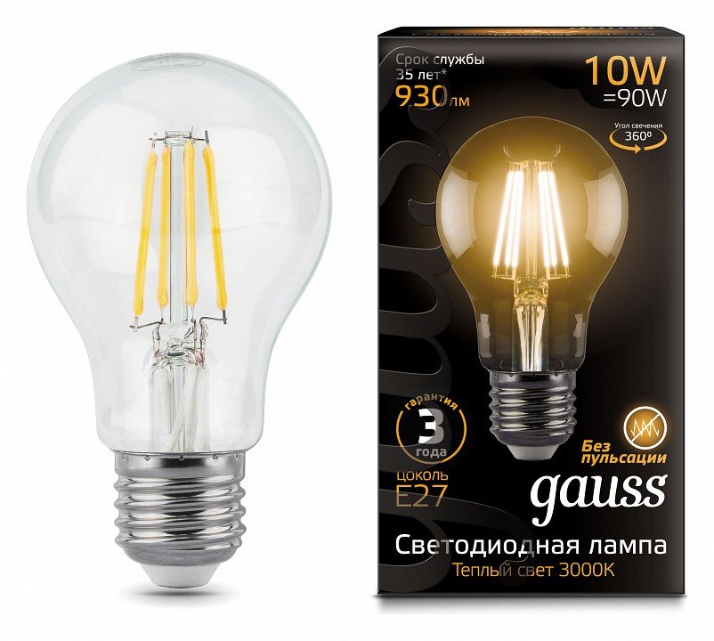 Лампа светодиодная филаментная Gauss E27 10W 2700К прозрачная 102802110. 