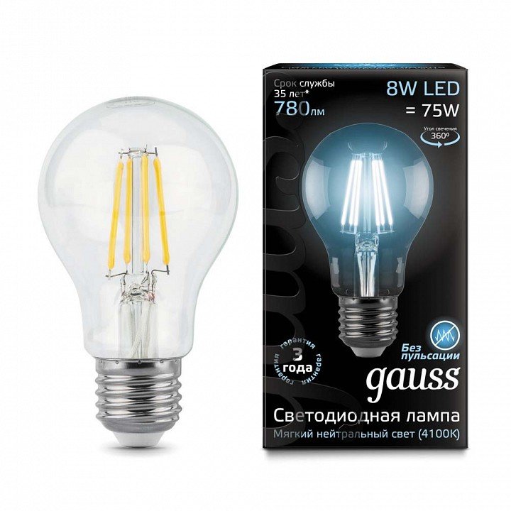 Лампа светодиодная филаментная Gauss E27 8W 4100К прозрачная 102802208. 