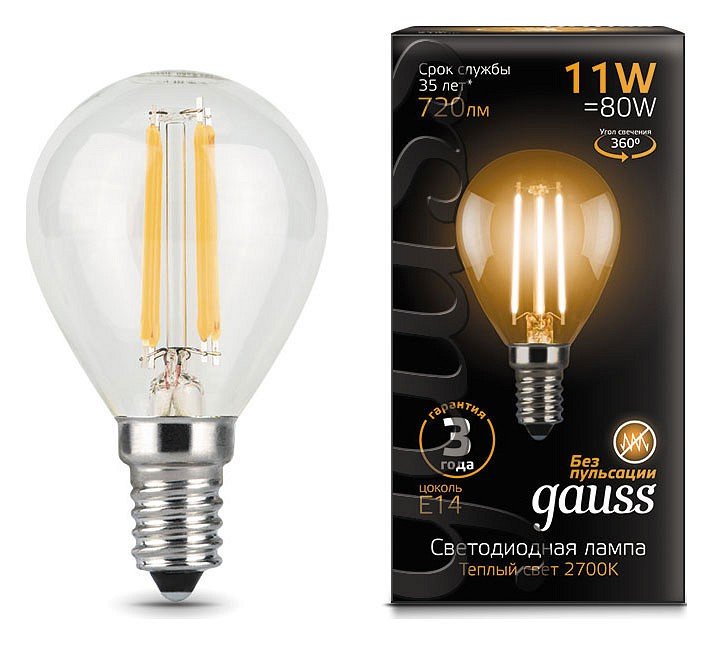 Лампа светодиодная филаментная Gauss E14 11W 2700К прозрачная 105801111. 