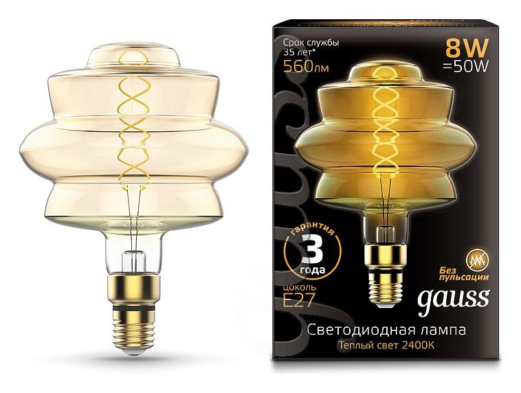 Лампа светодиодная филаментная Gauss диммируемая E27 8W 2400K золотая 161802008. 