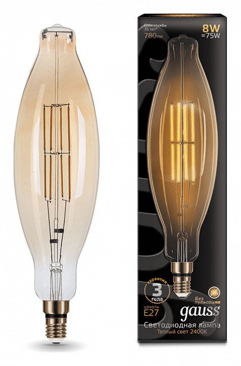 Лампа светодиодная филаментная Gauss E27 8W 2400K золотая 155802008. 