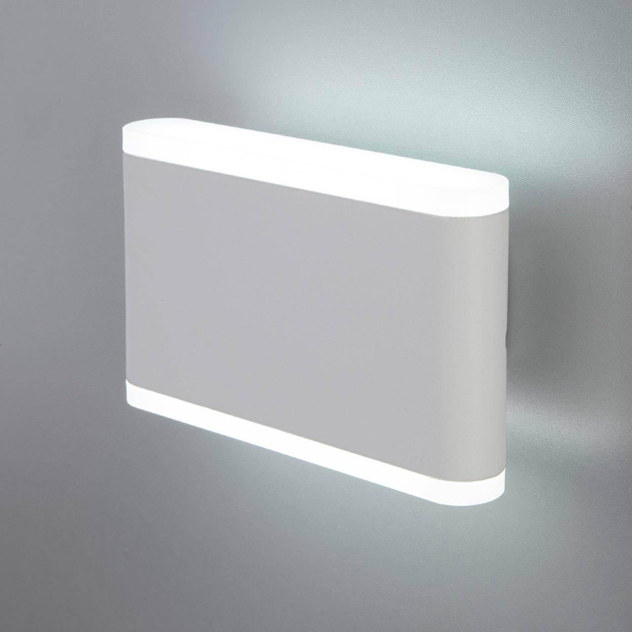 Уличный настенный светодиодный светильник Elektrostandard 1505 Techno Led Cover белый 4690389128066. 