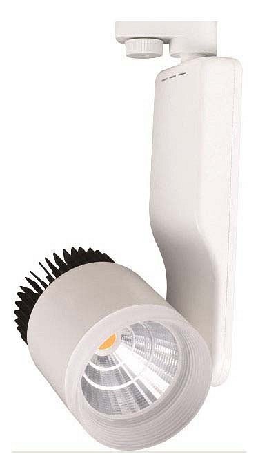Трековый светодиодный светильник Horoz 23W 4200K белый 018-007-0023 (HL832L) (HRZ00000872). 