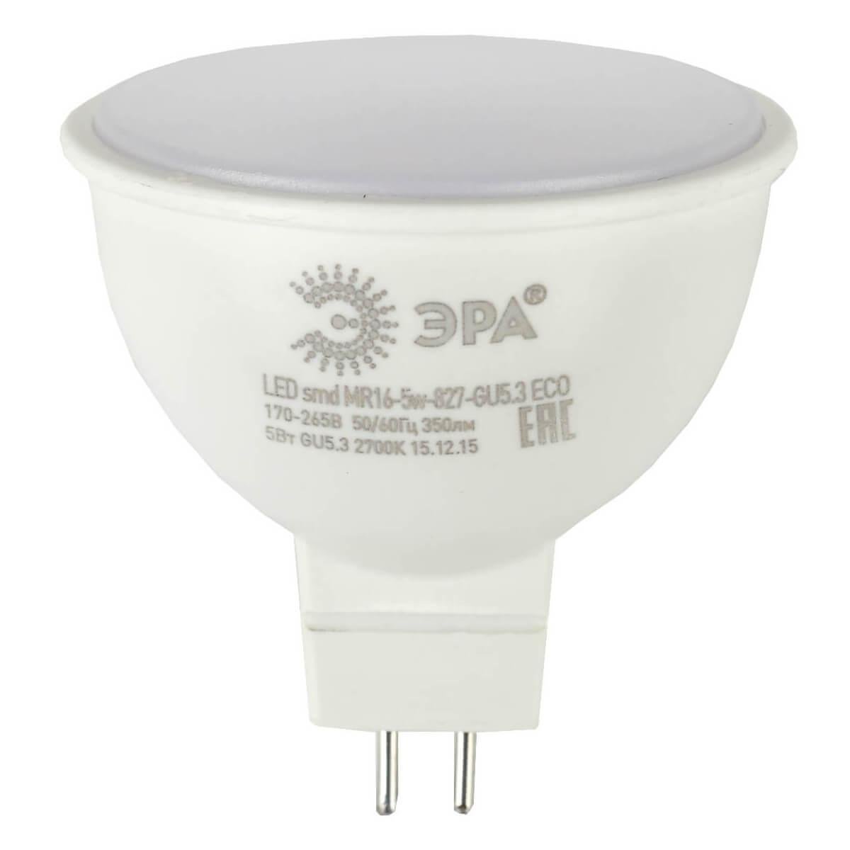 Лампа светодиодная ЭРА GU5.3 5W 2700K матовая ECO LED MR16-5W-827-GU5.3. 