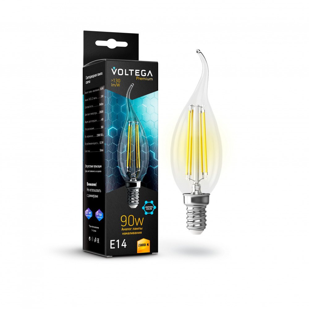 Лампа светодиодная Voltega E14 6,5W 2800K прозрачная VG10-CW35E14warm9W-F 7132. 