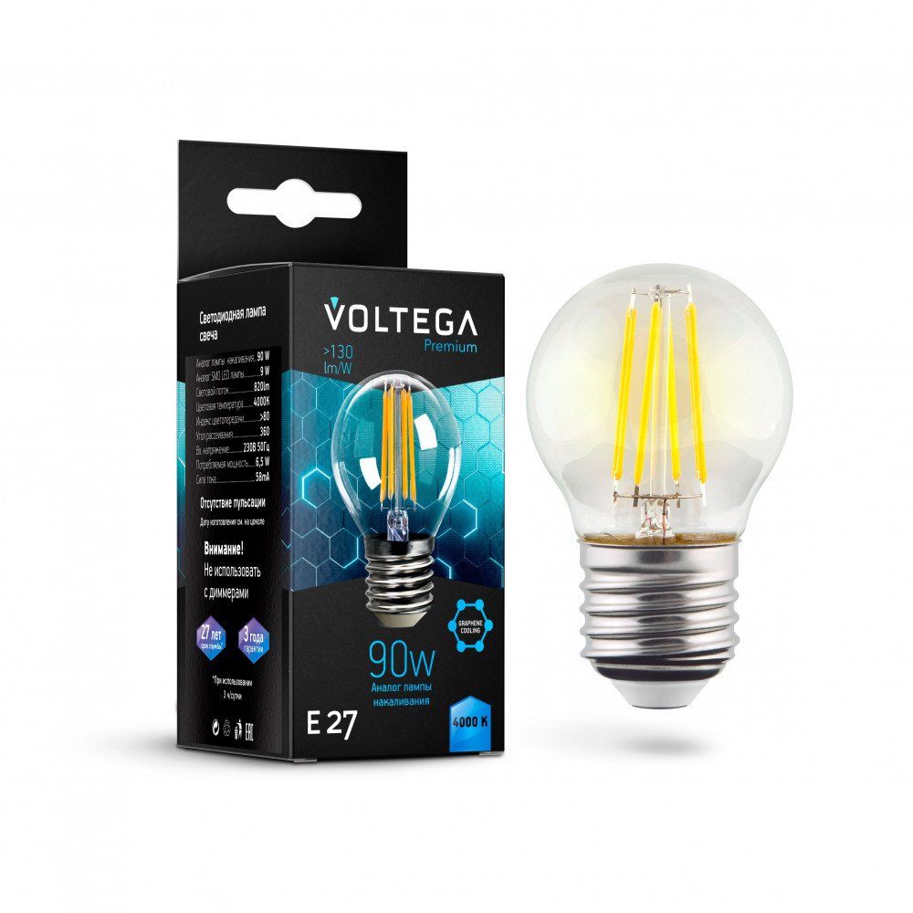Лампа светодиодная Voltega E27 6,5W 4000K прозрачная VG10-G45E27cold9W-F 7139. 