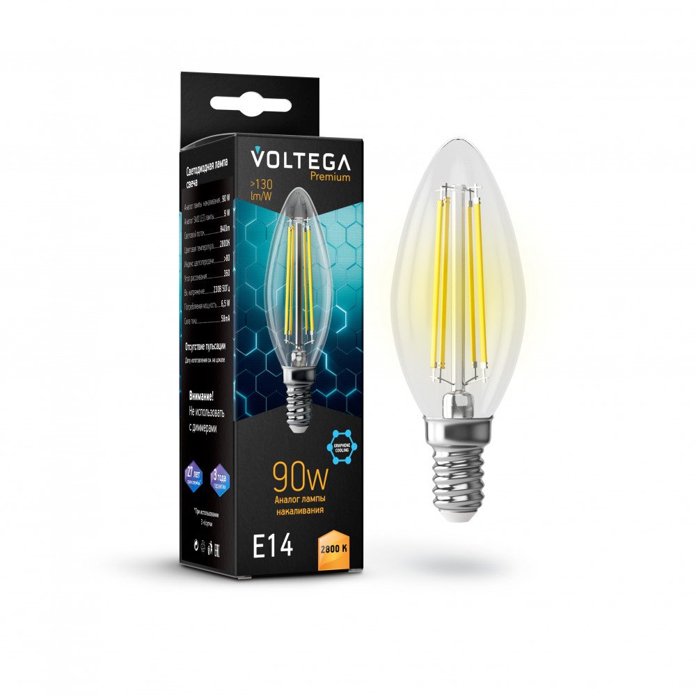 Лампа светодиодная Voltega E14 6,5W 2800K прозрачная VG10-C35E14warm9W-F 7134. 