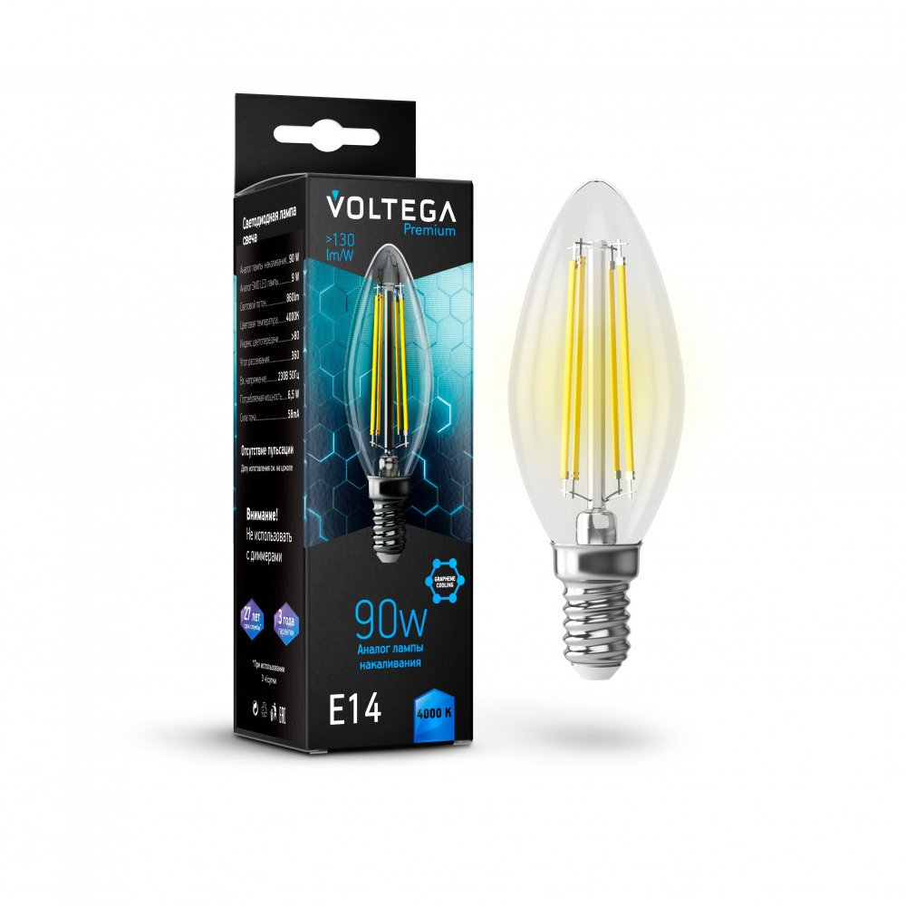 Лампа светодиодная Voltega E14 6,5W 4000K прозрачная VG10-C35E14cold9W-F 7135. 