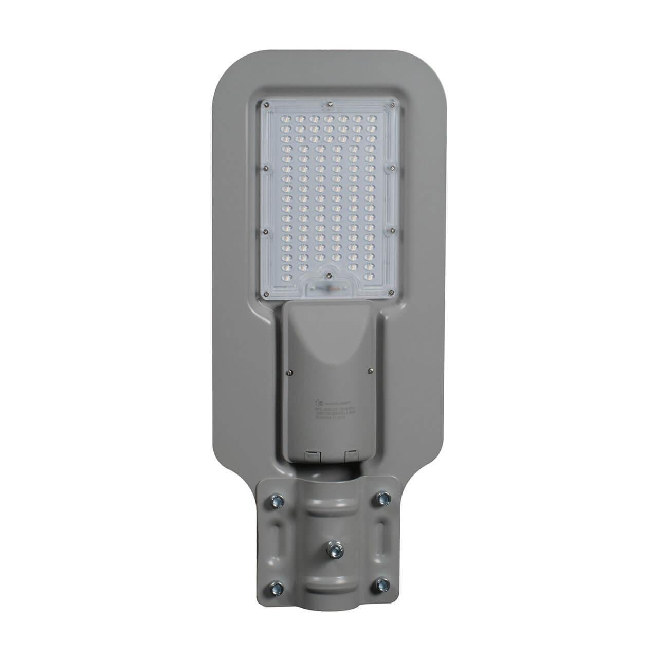 Уличный светодиодный консольный светильник Наносвет NFL-SMD-ST-100W/850 L302. 