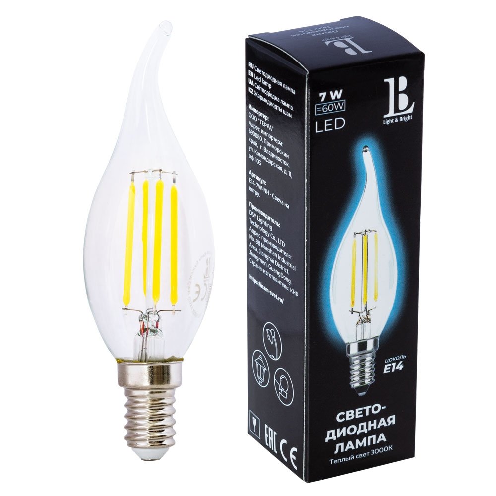 Лампочка светодиодная филаментная L&B E14-7W-WW-flame filament_lb. 
