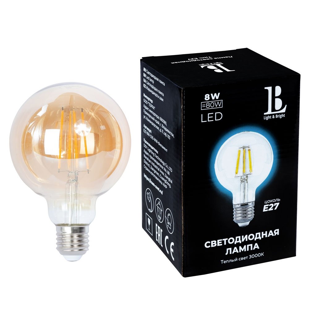 Лампочка светодиодная филаментная L&B E27-8W-G95-WW-fil gold_lb. 