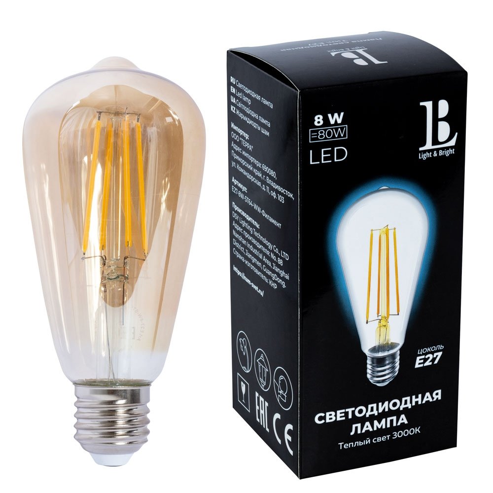 Лампочка светодиодная филаментная L&B E27-8W-SТ64-WW-fil gold_lb. 