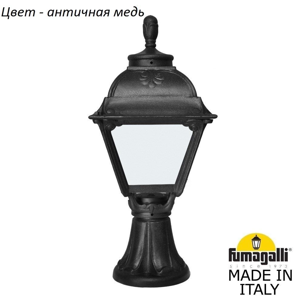 Наземный фонарь Fumagalli Cefa U23.111.000.VYF1R. 