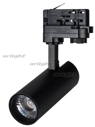 Трековый светильник Arlight LGD-GERA 024614. 