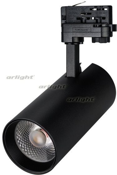 Трековый светильник Arlight LGD-GERA 024631. 