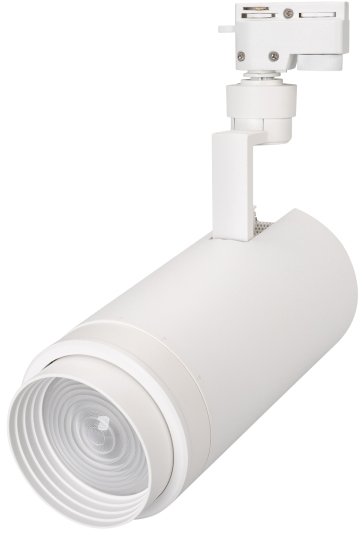 Трековый светильник Arlight LGD-ZEUS 0 25932. 