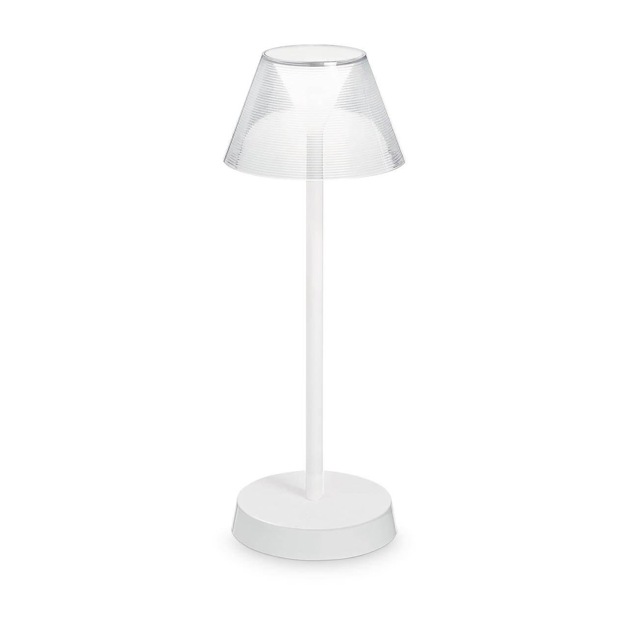 Настольная лампа Ideal Lux Lolita TL Bianco. 
