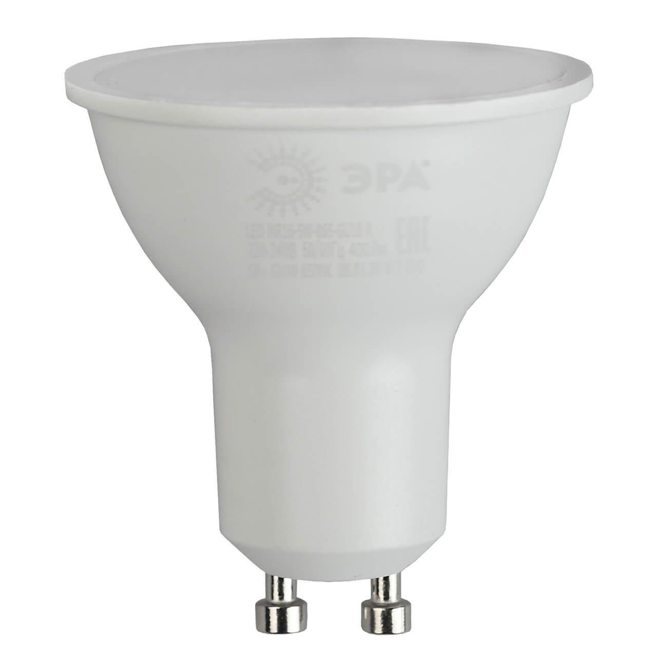 Лампа светодиодная ЭРА GU10 9W 4000K матовая MR16-9W-840-GU10. 