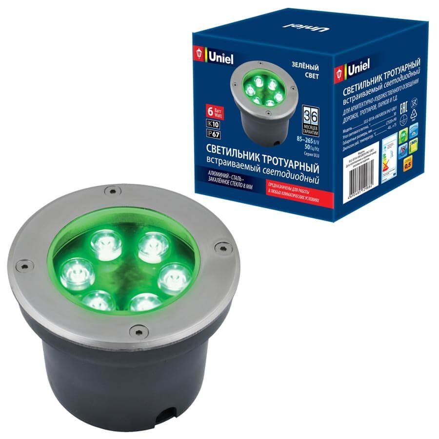 Ландшафтный светодиодный светильник (UL-00006822) Uniel ULU-B11A-6W/Green IP67 Grey. 