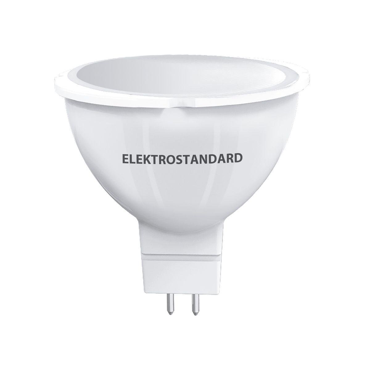 Лампа светодиодная Elektrostandard G5.3 9W 4200K матовая 4690389104251. 