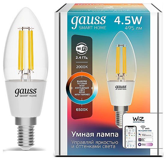 Лампа светодиодная диммируемая филаментная Gauss E14 4,5W 2000-6500K прозрачная 1250112. 