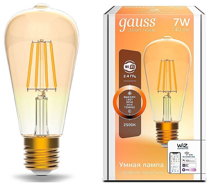 Лампа светодиодная диммируемая филаментная Gauss E27 7W 2500K золотистая 1290112. 