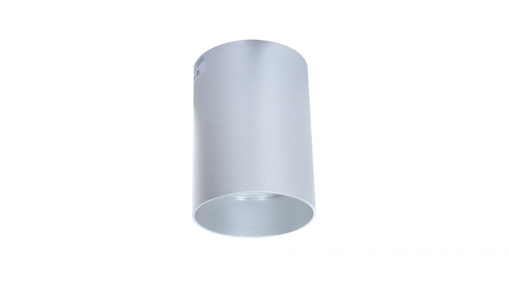 Потолочный светильник Lumina Deco Flixton LDC 8053-A SS-D85*H115 SL. 