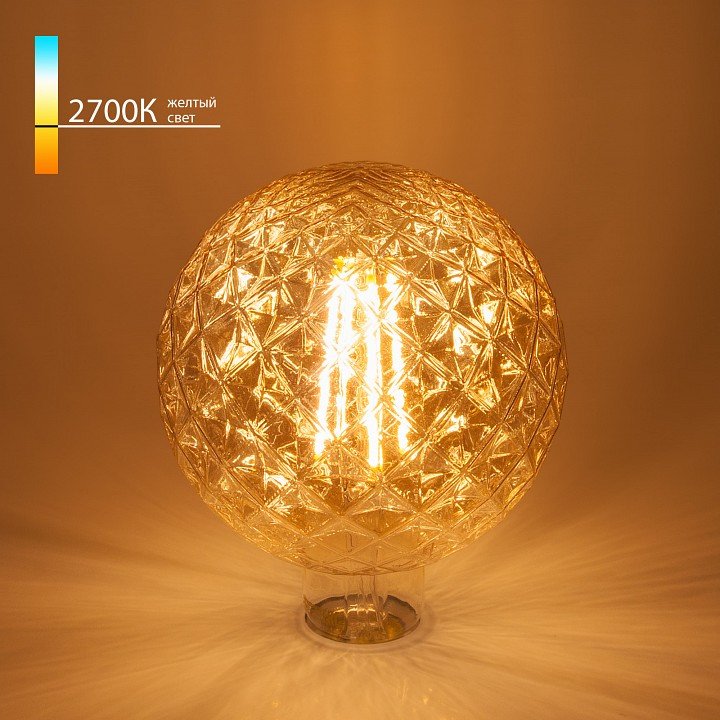 Лампа светодиодная Elektrostandard G125 E27 8Вт 2700K a044026. 