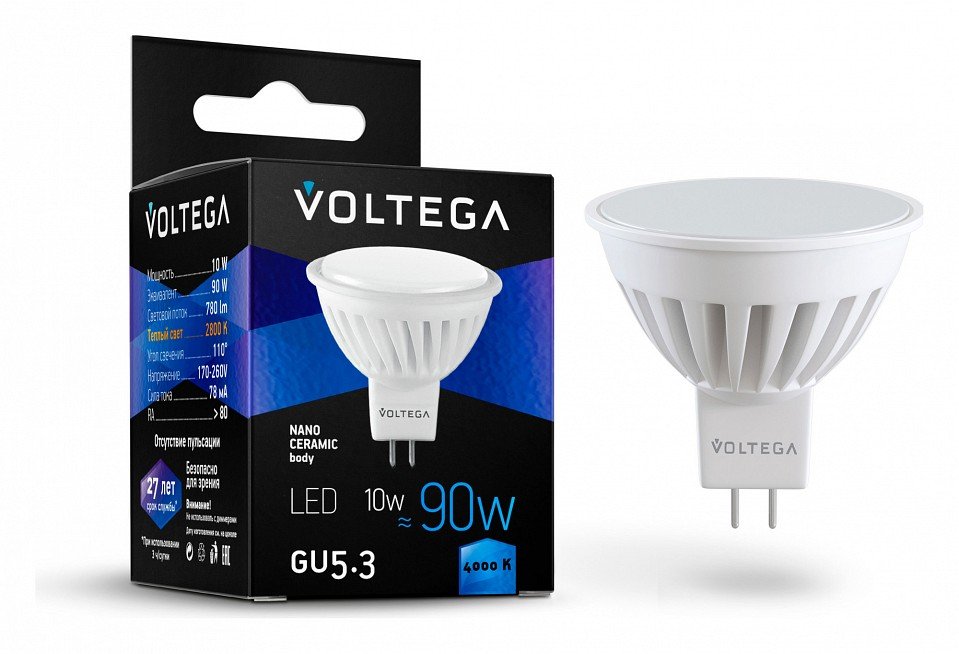 Лампа светодиодная Voltega Ceramics GU5.3 Вт 4000K VG1-S1GU5.3cold10W-C. 