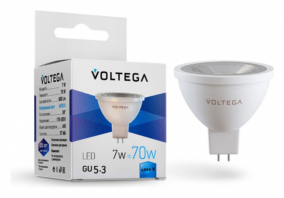 Лампа светодиодная Voltega Simple GU5.3 Вт 4000K VG2-S1GU5.3cold7W. 