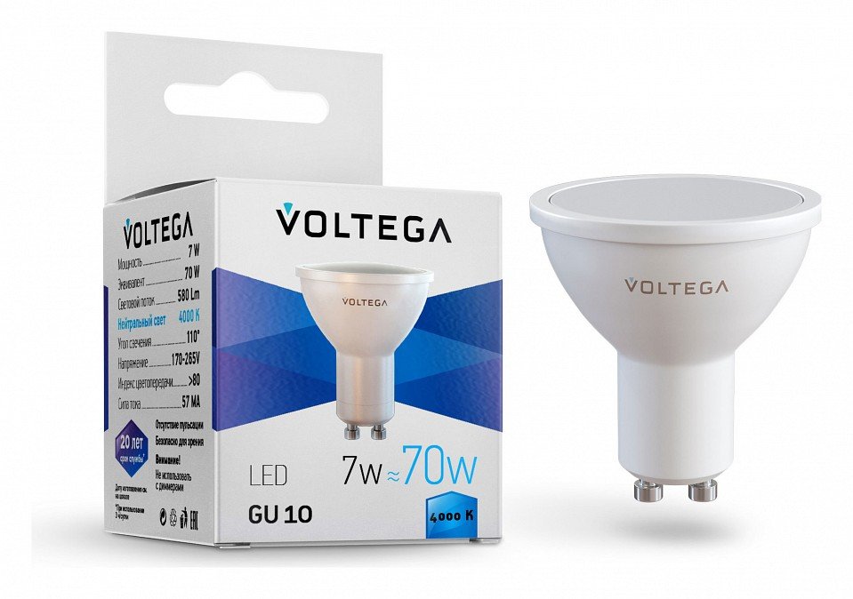 Лампа светодиодная Voltega Simple GU10 Вт 4000K VG2-S2GU10cold7W. 