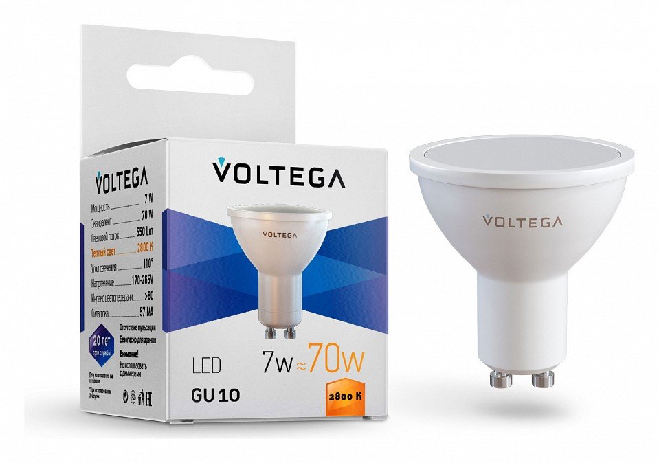 Лампа светодиодная Voltega Simple GU10 Вт 2800K VG2-S2GU10warm7W. 