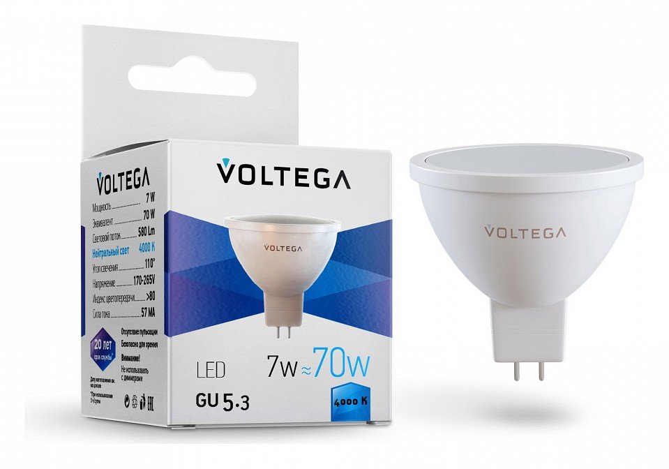 Лампа светодиодная Voltega Simple GU5.3 Вт 4000K VG2-S2GU5.3cold7W. 